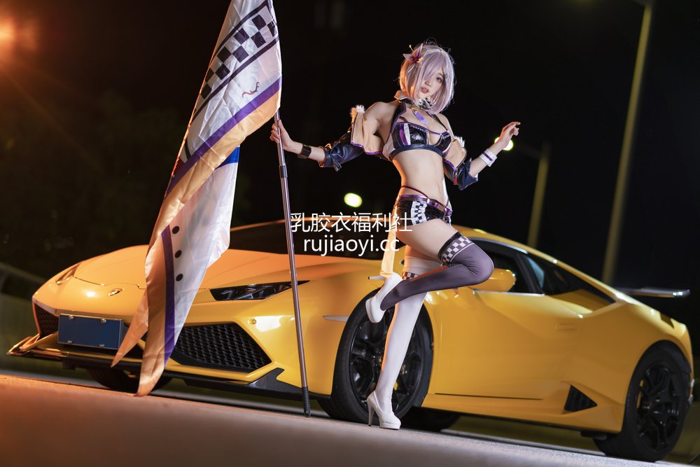 [网红杂图] 周叽是可爱兔兔 – 玛修赛车 [21P261MB]