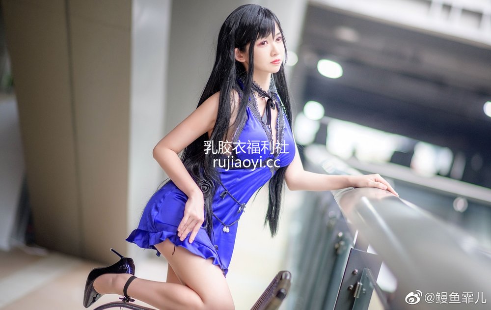 [网红杂图] 鳗鱼霏儿 – 蒂法 [30P268MB]
