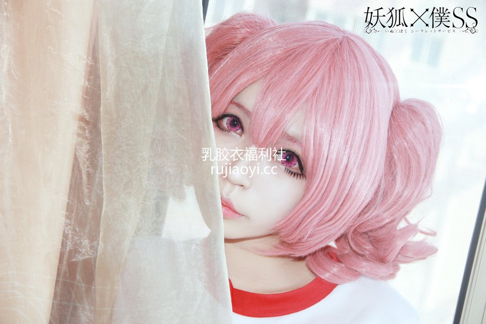 [网红杂图] 白易子教主 – 妖狐×仆SS [6P7MB]