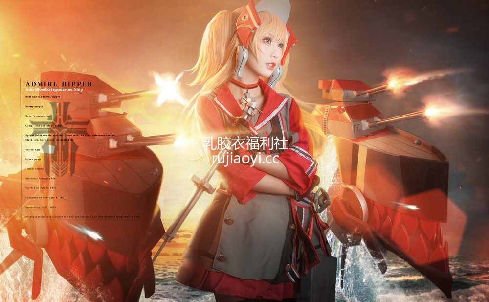 [网红杂图] 面饼仙儿 – 希佩尔上将 [9P51MB]