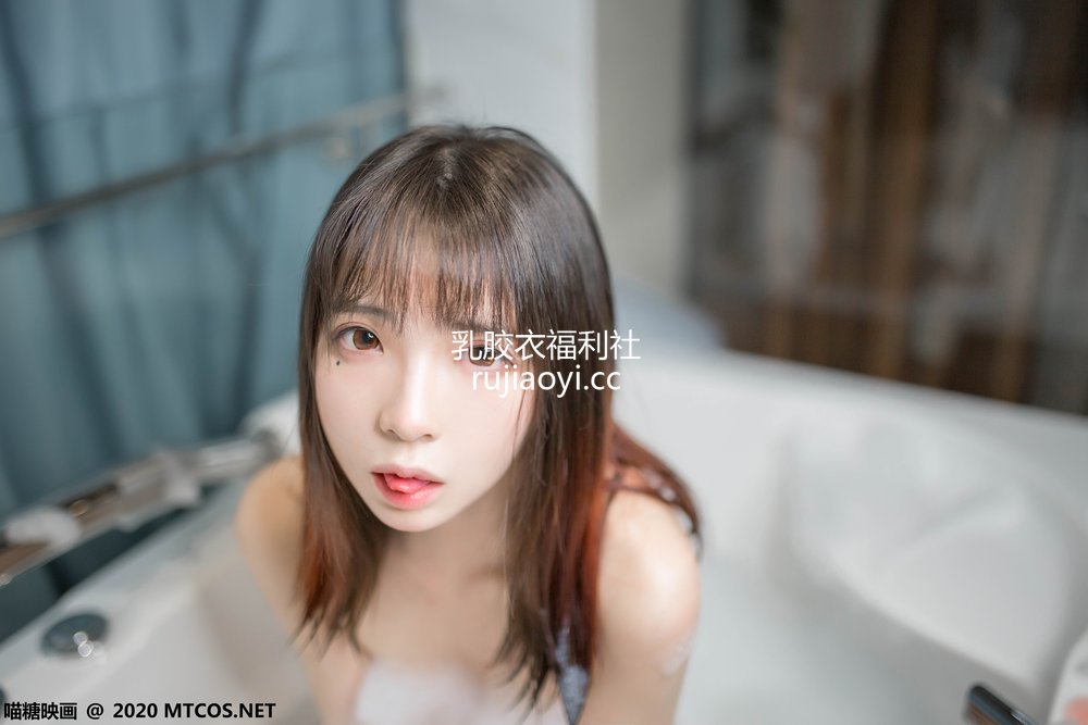 [喵糖映画] VOL.323 浴缸泡泡 [24P94MB]