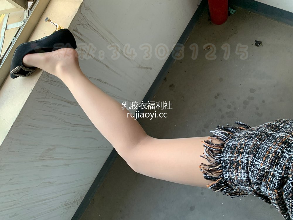 [网红杂图] Changeable丸 – 肉丝9 [23P40MB]
