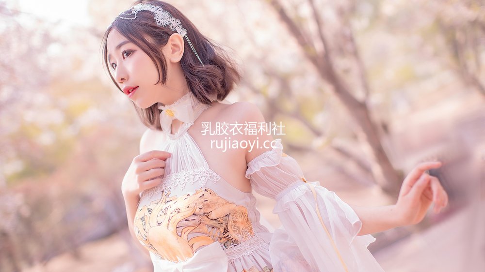[网红杂图] 穆零Mu0 – 花情 [19P19MB]