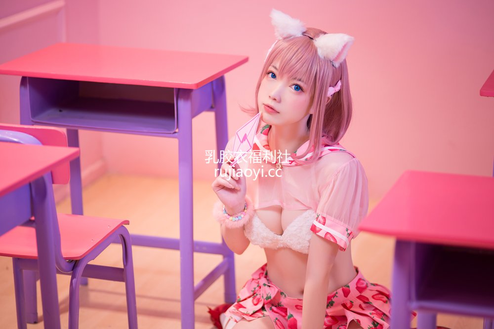 [网红杂图] 妖少you1 – 草莓蛋糕猫 [11P28M]