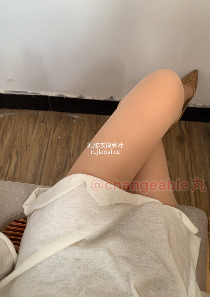 [网红杂图] Changeable丸 – 肉丝10 [12P16MB]