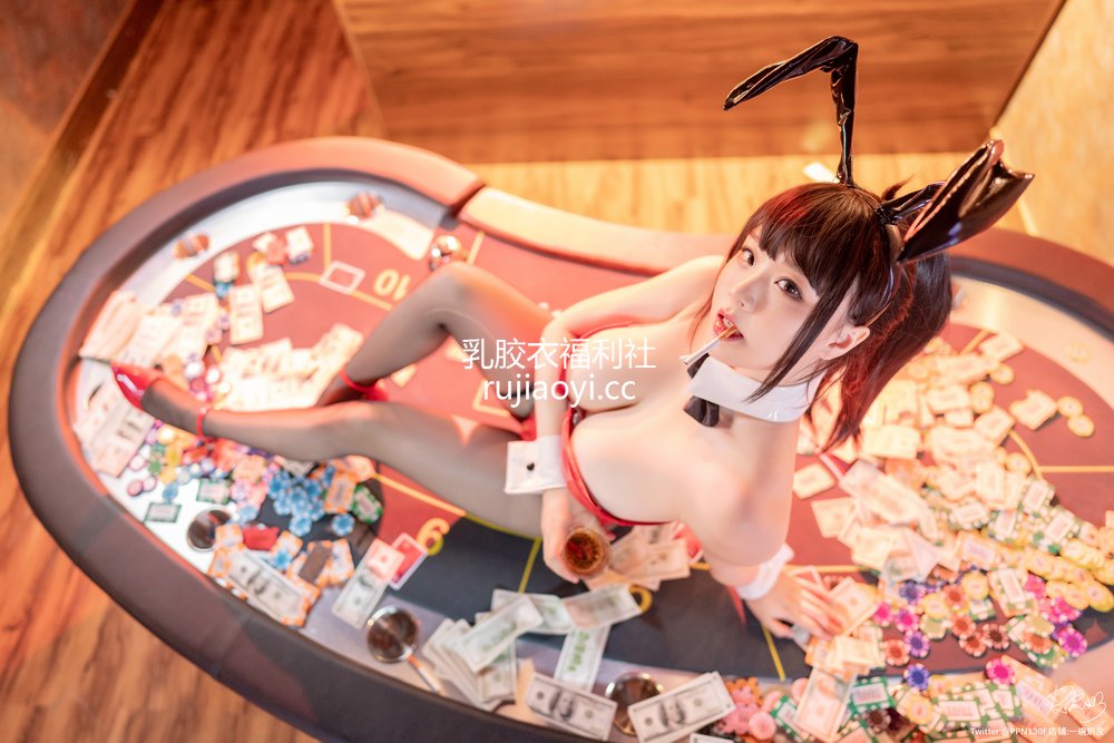 [网红杂图] 皮皮奶可可爱了啦 – 元旦兔女郎 [47P827MB]