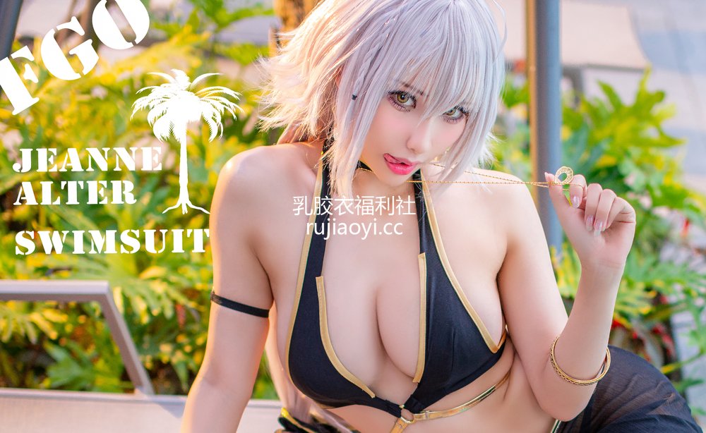 [网红杂图] Hane Ame 雨波 – 黑贞泳装 [15P50MB]