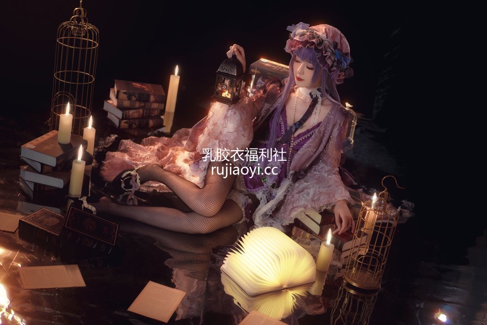 [网红杂图] 弥音音ww – 帕秋莉 [40P472MB]