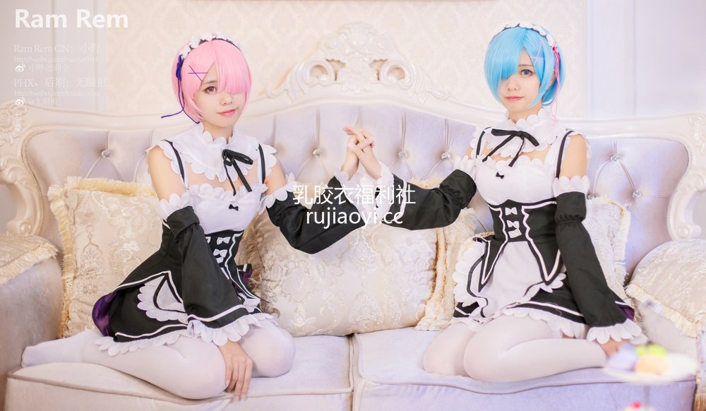 [网红杂图] 小野妹子w – Ram Rem（拉姆，雷姆）[24P105MB]