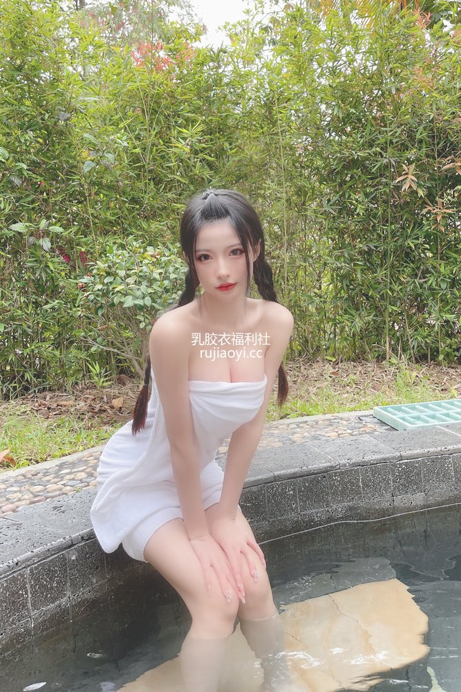 [网红杂图] 清水由乃 – 温泉浴巾 [26P1V233MB]