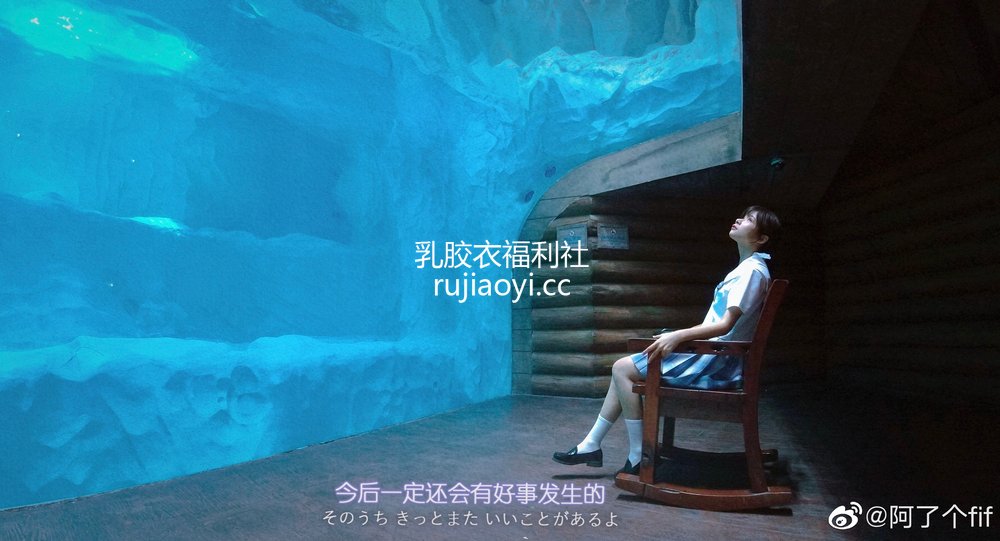[网红杂图] 阿了个fifi – 自拍 [4P11MB]