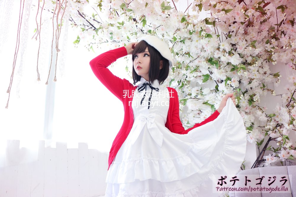 [网红杂图] Potato Godzilla – Megumi Kato [29P261MB]