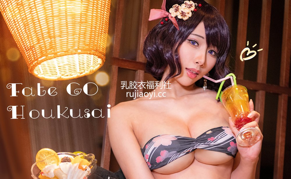 [网红杂图] Hane Ame 雨波 – 北斋泳装 [8P33MB]