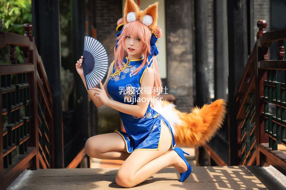 [网红杂图] 大大卷卷小卷 – 玉藻前旗袍 [8P66MB]