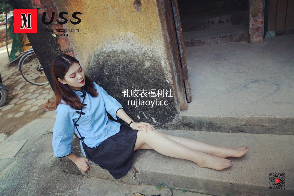 [MussGirl慕丝女郎] No.063 民国时期富家小姐 [86P222MB]