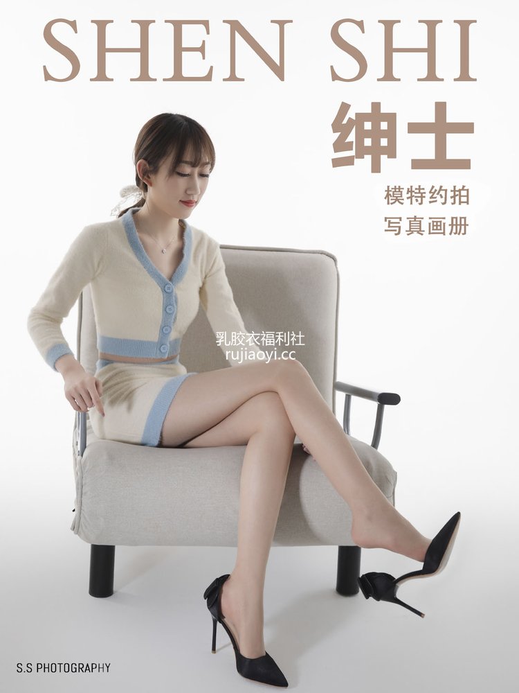 [SHENSHI绅士] – SS003 杨光 [40P27MB]
