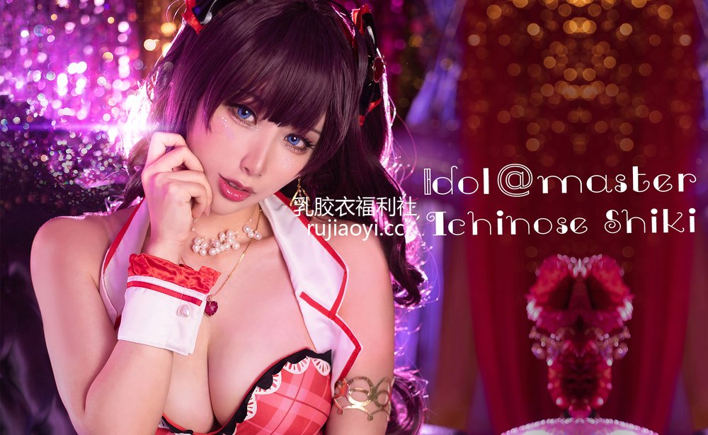 [网红杂图] Hane Ame 雨波 – 志希 [10P29MB]