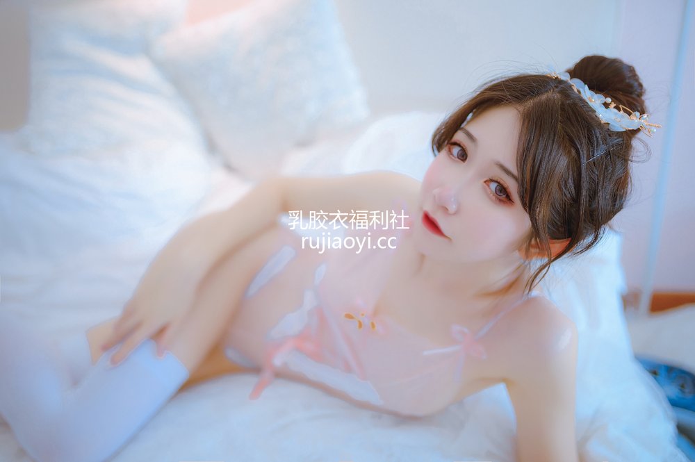 [网红杂图] 阮邑_Fairy – 大象 粉色 [35P337MB]
