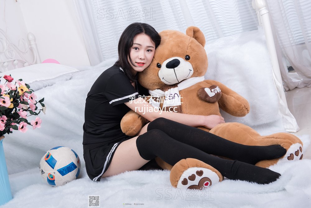 [SSA丝社] 超清写真 No.078 云云足球宝贝 [128P1.42GB]