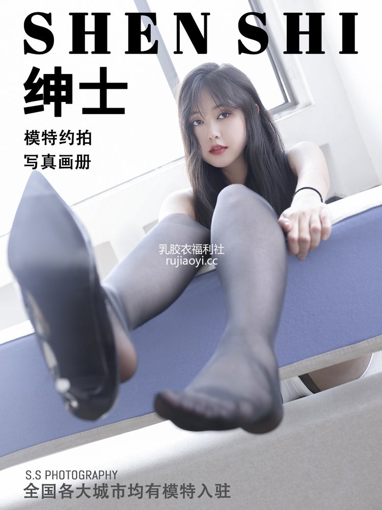 [SHENSHI绅士] – SS006 美惠子 [52P19MB]