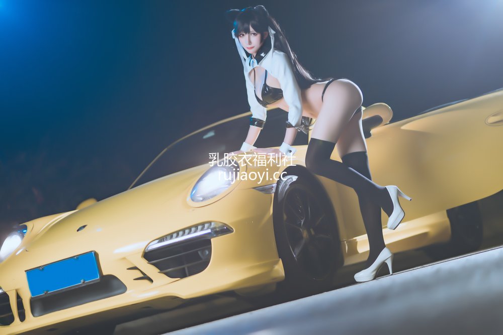 [网红杂图] 雅祈 – 碧蓝航线赛车爱宕 [23P354MB]