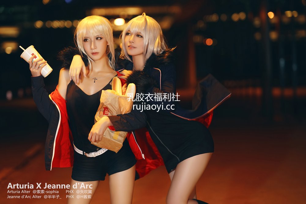 [网红杂图] 半半子&索索sophia – Full set Upscaled [9P76MB]