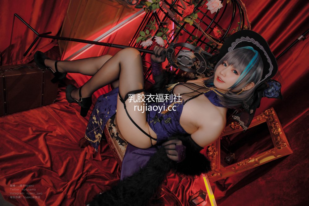 [网红杂图] Nyako喵子 – 柴郡旗袍 [48P315MB]