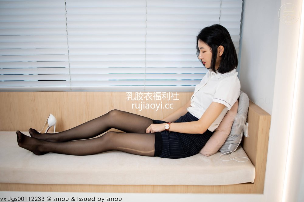 [丝慕SMOU] 熟系列 S023 茗茗 [67P179MB]