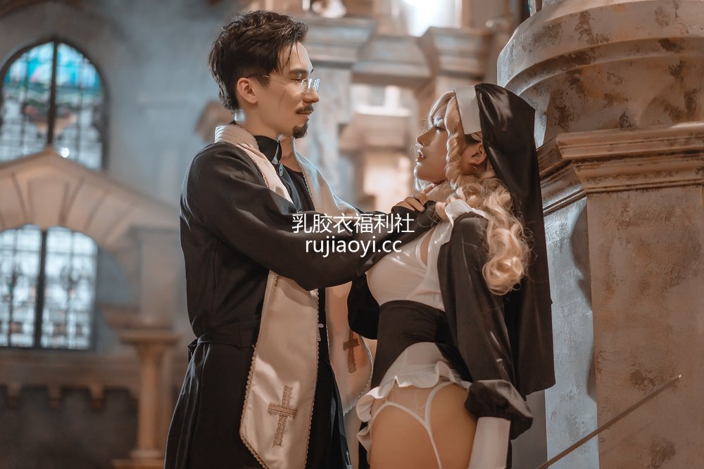 [网红杂图] 一笑芳香沁 – 神父修女 [42P11V536MB]