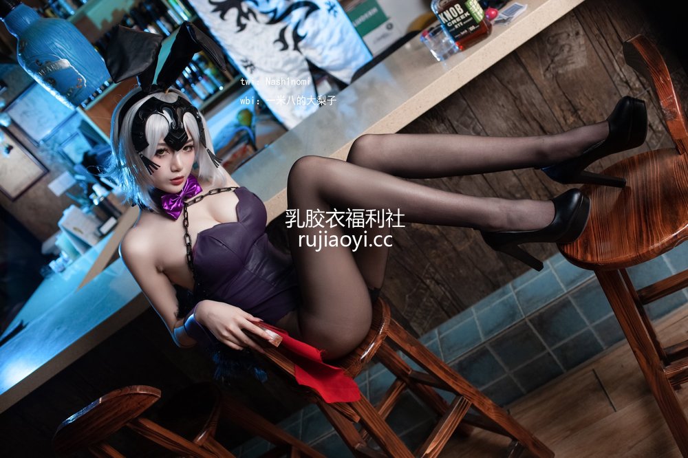 [网红杂图] 一米八的大梨子 – 黑贞兔女郎 [11P3MB]