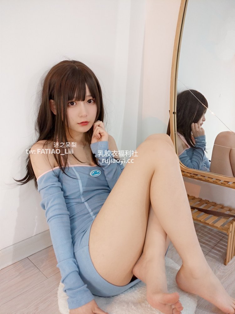 [网红杂图] 迷之呆梨(发条少女)[fantia] – 妹の特別な飲み物 [22P1V124MB]