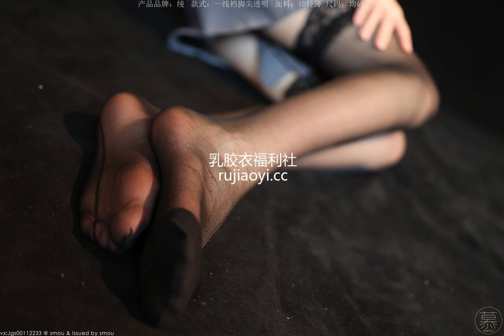 [丝慕GIRL] 特写集 TX111 X小姐 [83P56MB]
