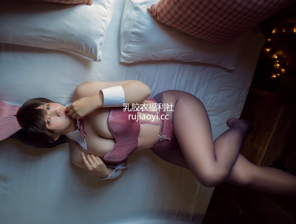 [网红杂图] 麻花麻花酱 – 兔女郎 [36P331MB]