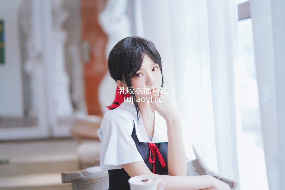 [网红杂图] 桜桃喵 – 四宫辉夜 [10P135MB]