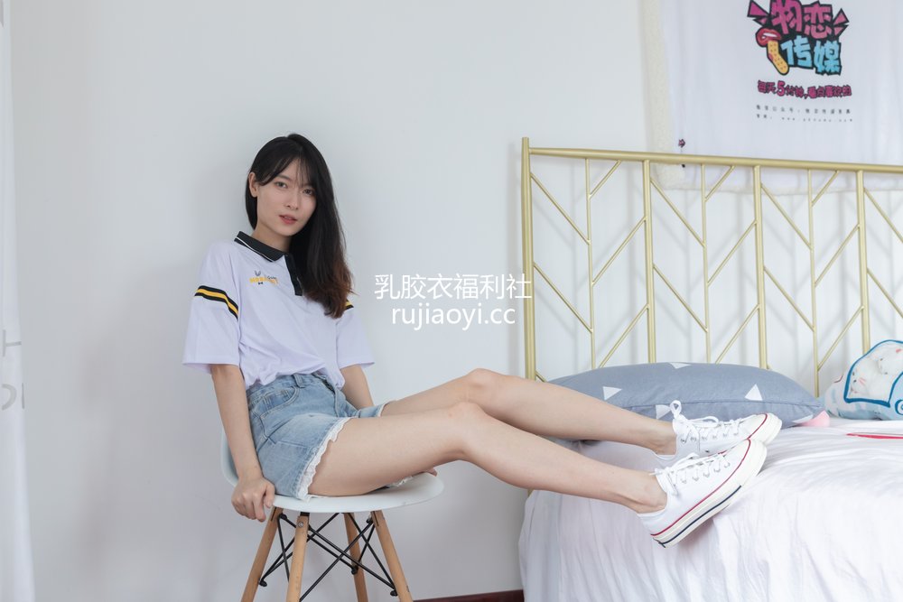 [物恋传媒] No.865 猫耳-夜幻时光 [153P1V6.54GB]