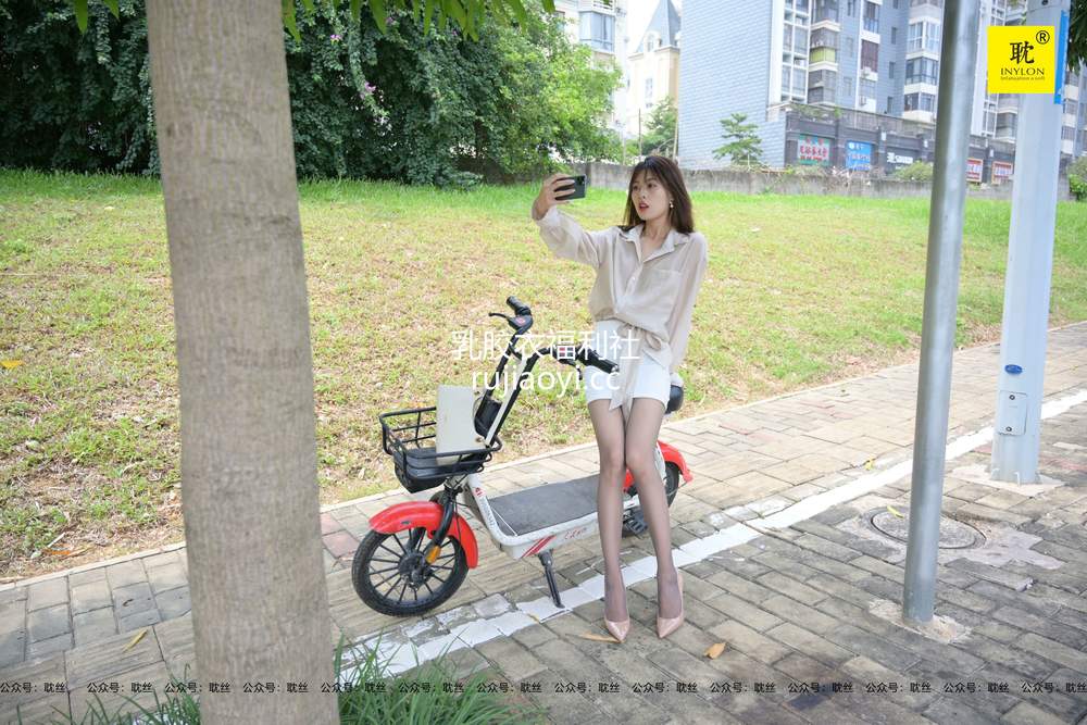 [IESS异思趣向] 《第N种幻想》一个人下班⑧ 丘主管 [68P196MB]