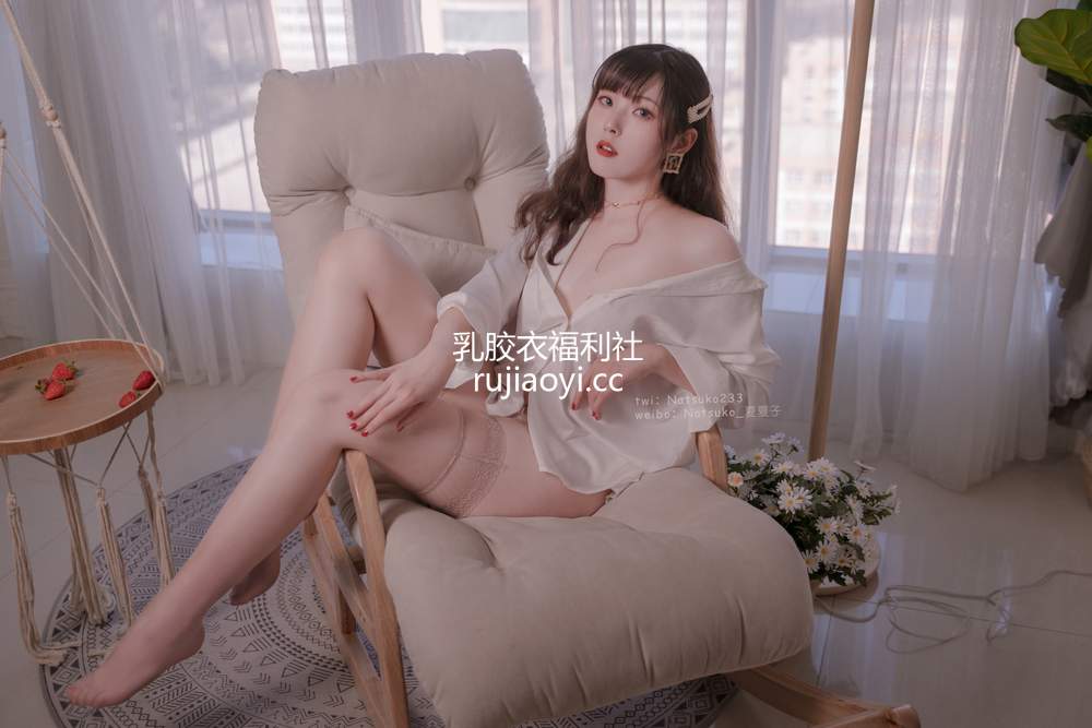 [网红杂图] Natsuko夏夏子 – 男友衬衫 [35P300MB]