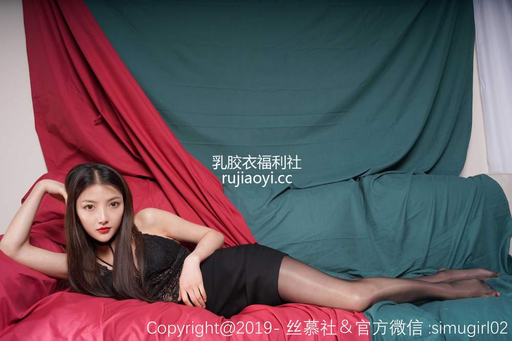 [丝慕SMOU] 海外版 H010 夏子楠 [60P1V191MB]