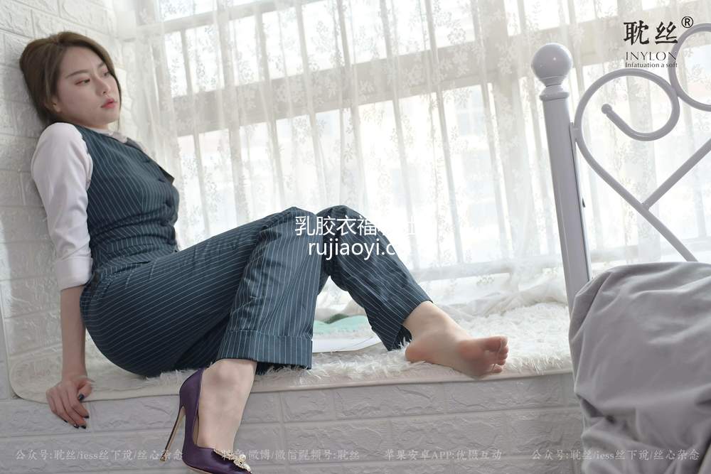 [IESS异思趣向]《耽丝003》佳爷 爷青回 [91P120MB]