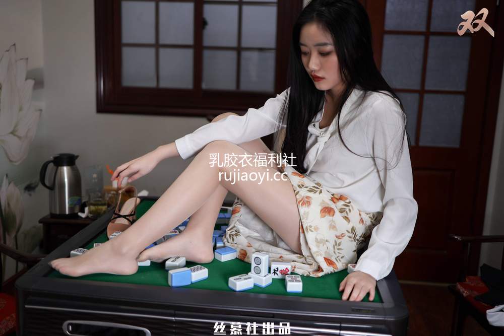 [丝慕SMOU] 蜜系列 M043 双双 [67P102MB]