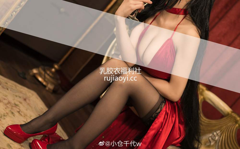 [网红杂图] 小仓千代w – 大凤 [9P102MB]