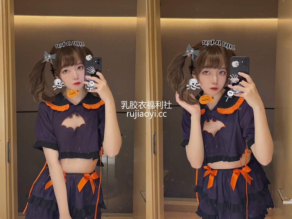 [网红杂图] Fushii_海堂 – 万圣节 [24P106MB]