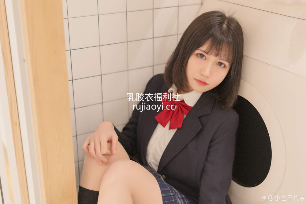 [网红杂图] 小仓千代w – JK [9P14MB]