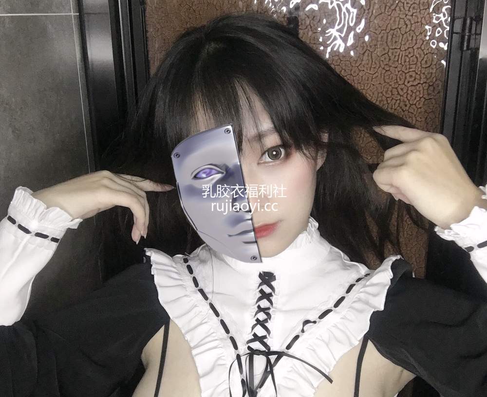 [网红杂图] 奇行家狗崽(棕桠阿狗崽) – 机械修女 [9P12MB]