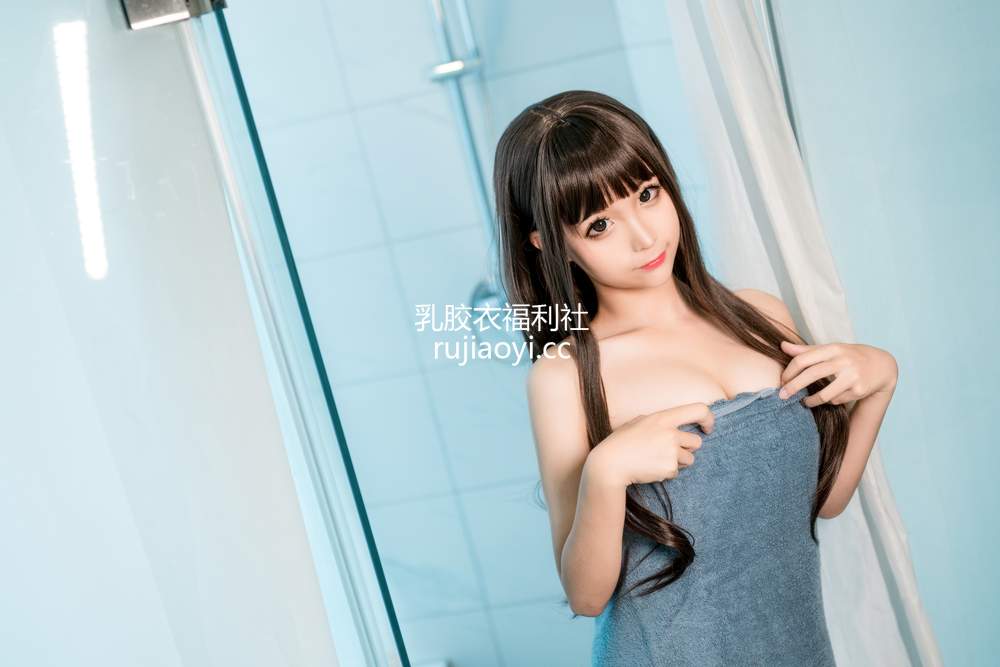 [网红杂图] 蠢沫沫 – 灰浴巾 [40P371MB]