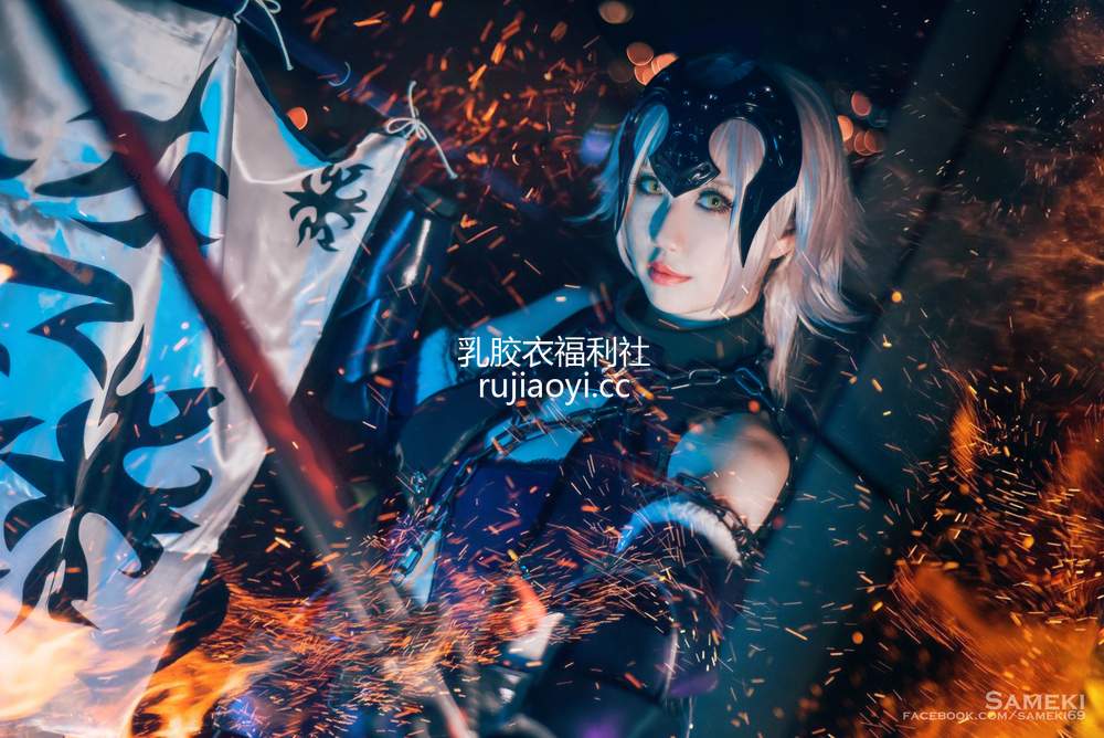 [网红杂图] Sameki – 黑贞德 [63P173MB]