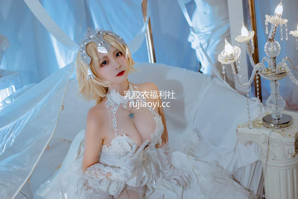 [网红杂图] 二佐Nisa – fate贞德花嫁 [12P200MB]