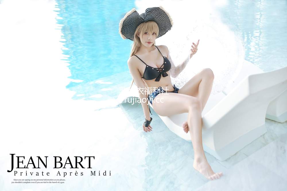 [网红杂图] PingPing – Jean Bart Swimsuit [11P91MB]