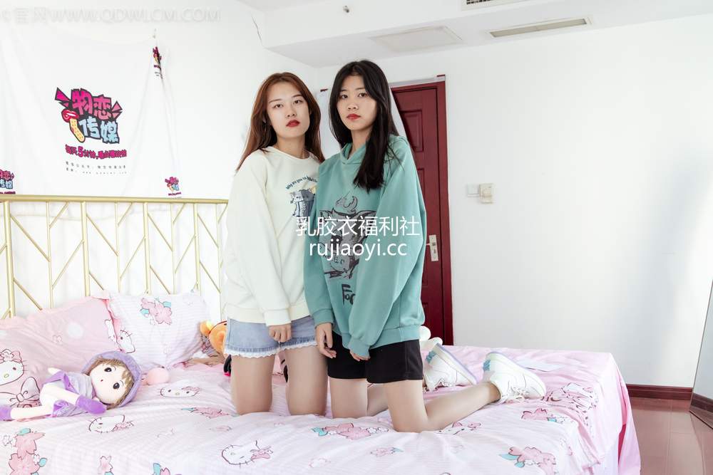 [物恋传媒] No.984 闺蜜-彼岸与花开 [146P1V4.68GB]