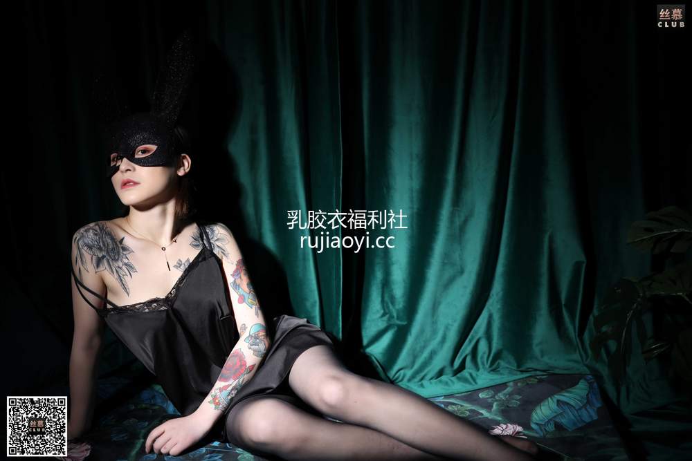 [丝慕SMOU] 海外版 H016 玉儿 [81P80M]